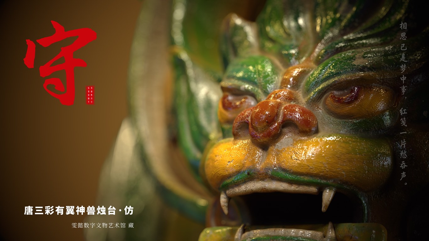 个人作品集图12