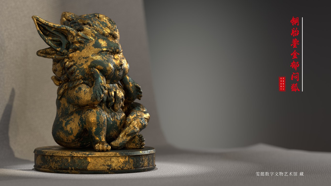 个人作品集图18