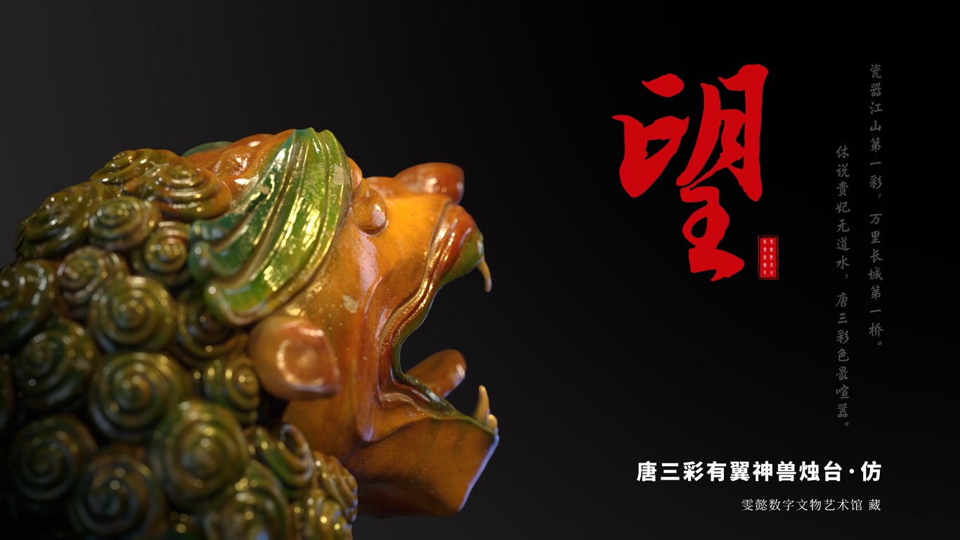 个人作品集图11