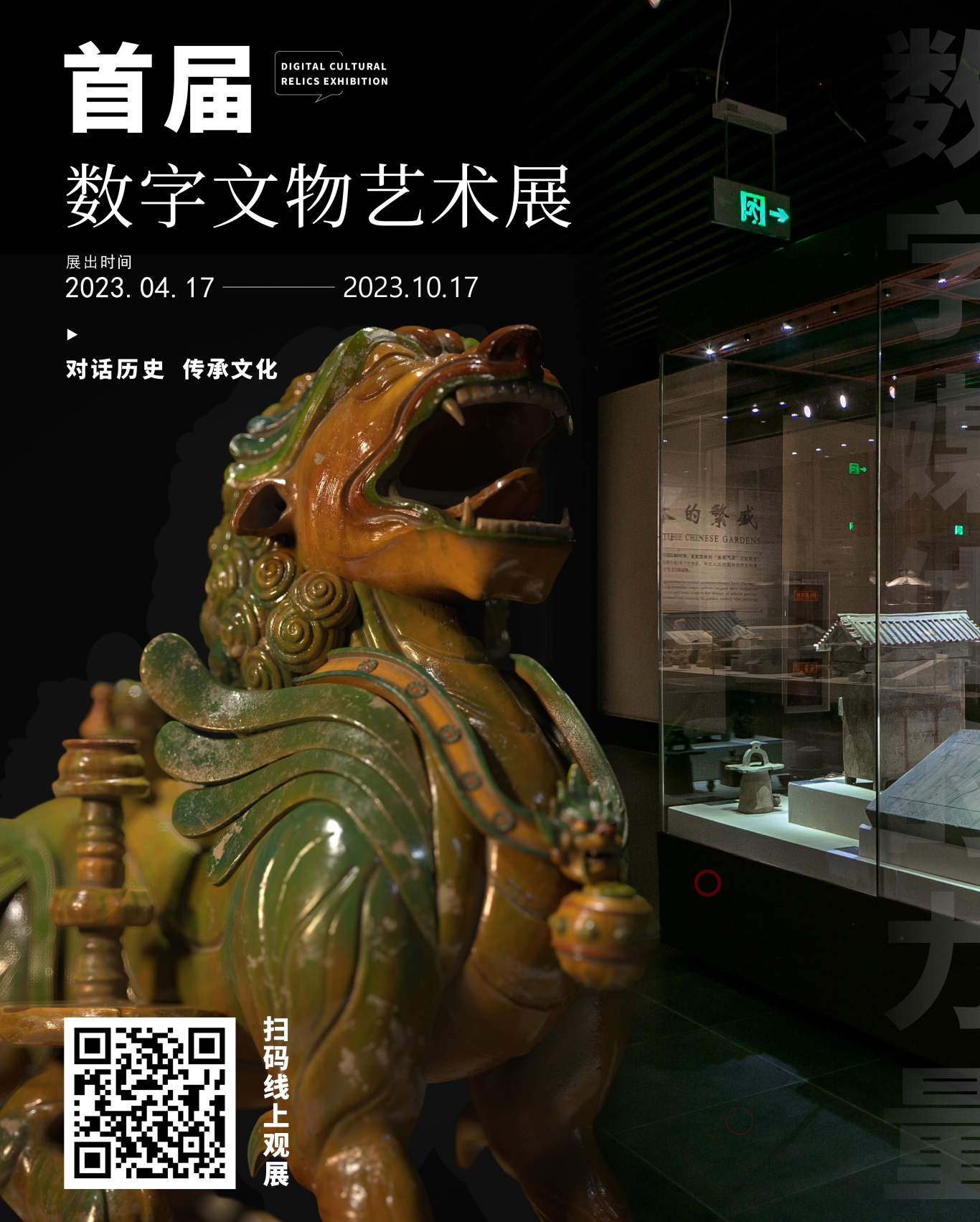 个人作品集图10