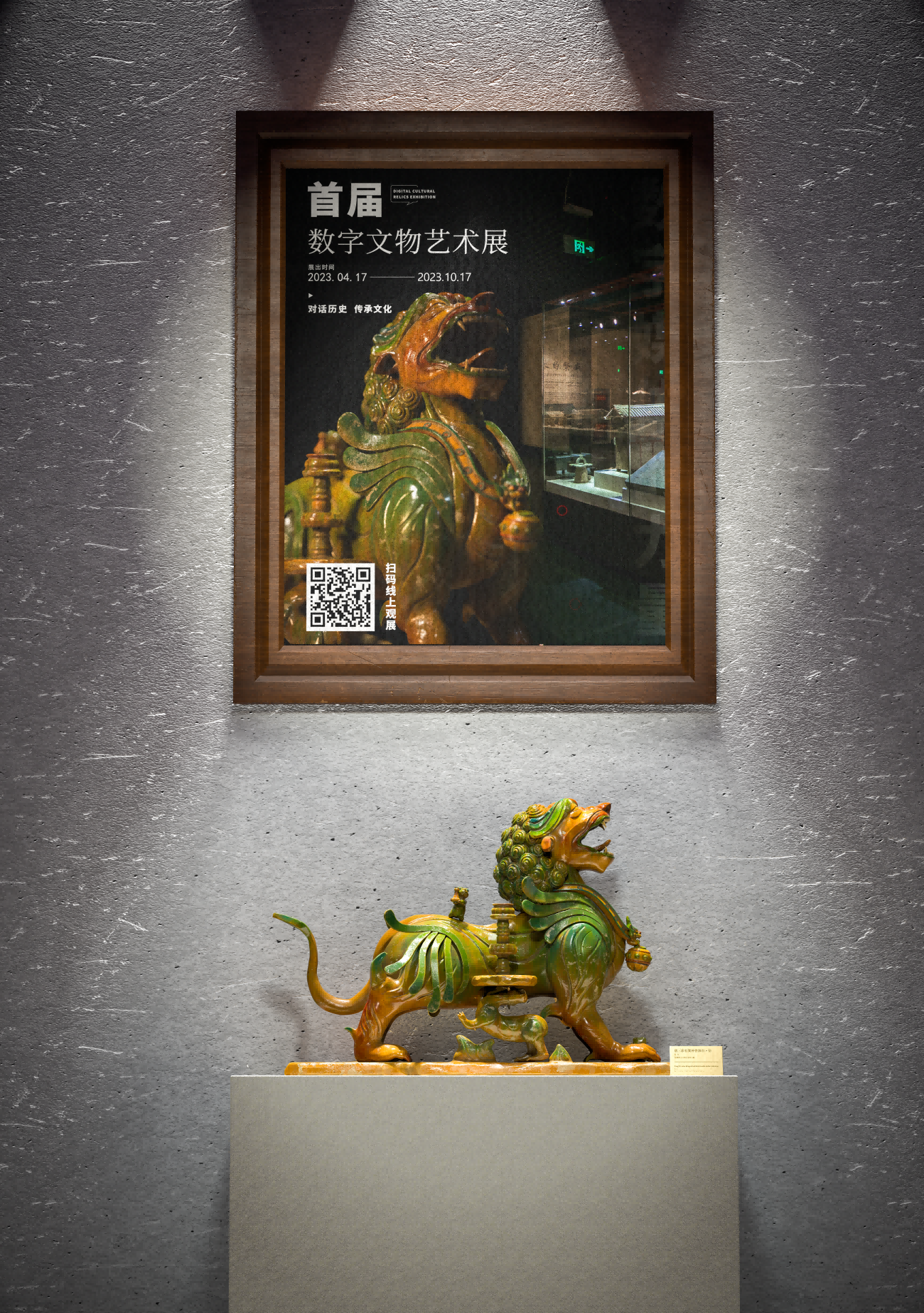 个人作品集图17