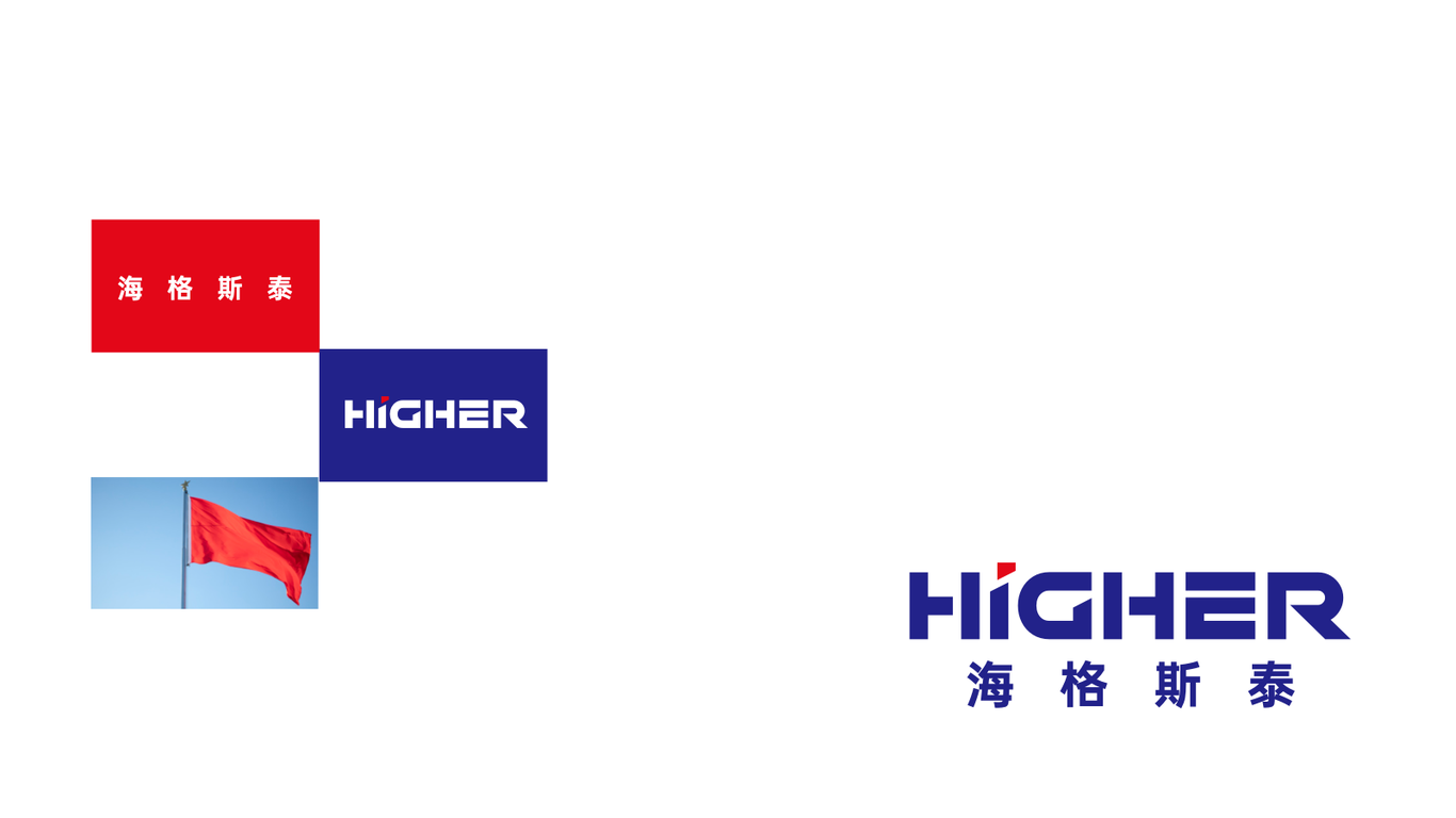 一款建材LOGO設計中標圖0