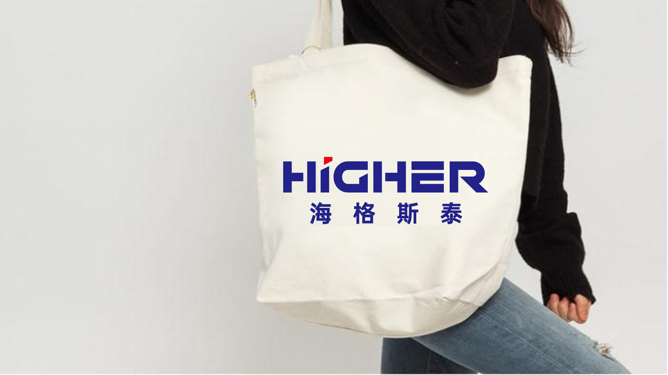 一款建材LOGO設計中標圖7