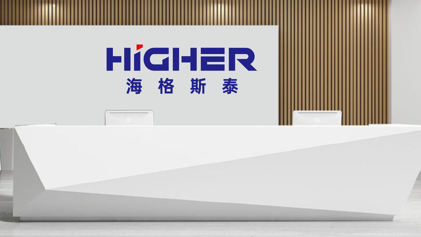 一款建材LOGO設計中標圖9