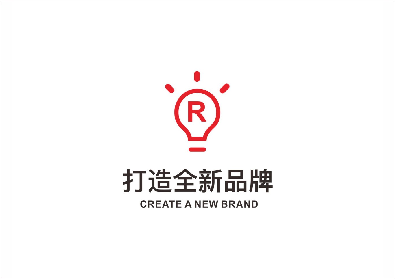 朗意众合设计作品集图18