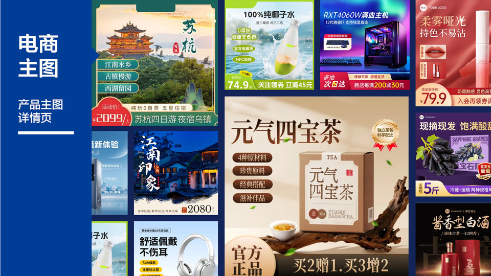 个人作品集图13