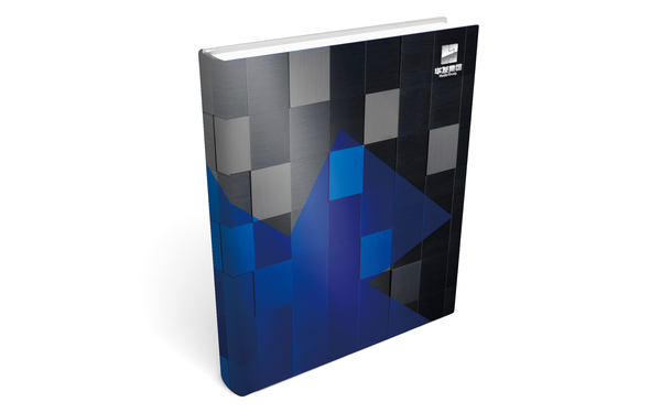 創(chuàng)新型企業(yè)畫冊設計
