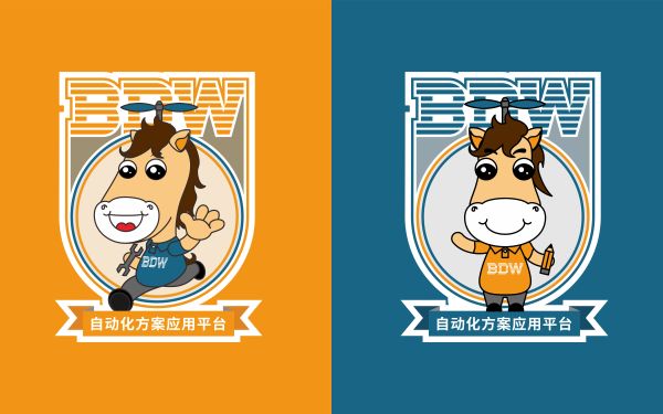 八達威自動化方案應用平臺  品牌吉祥物IP形象設計