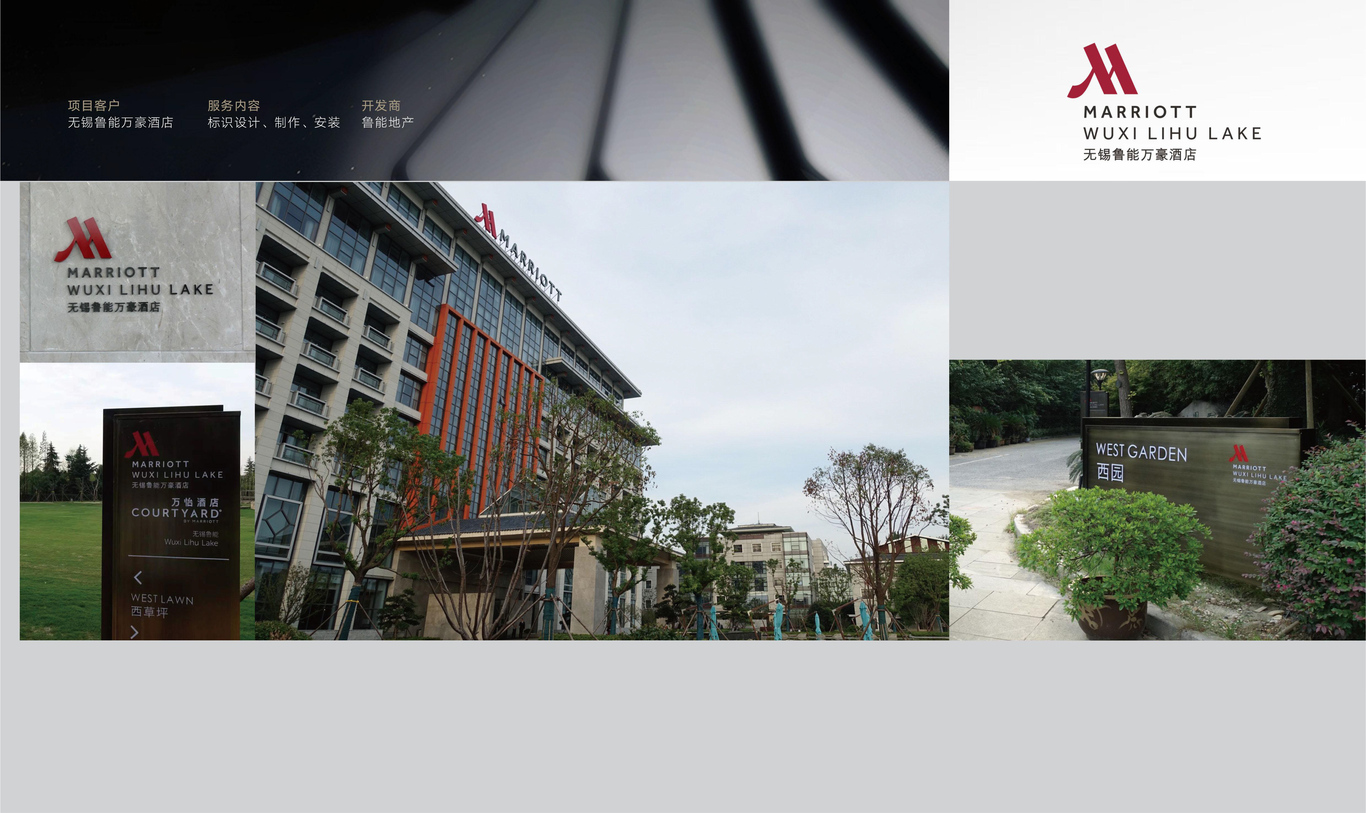 标识形象设计图4