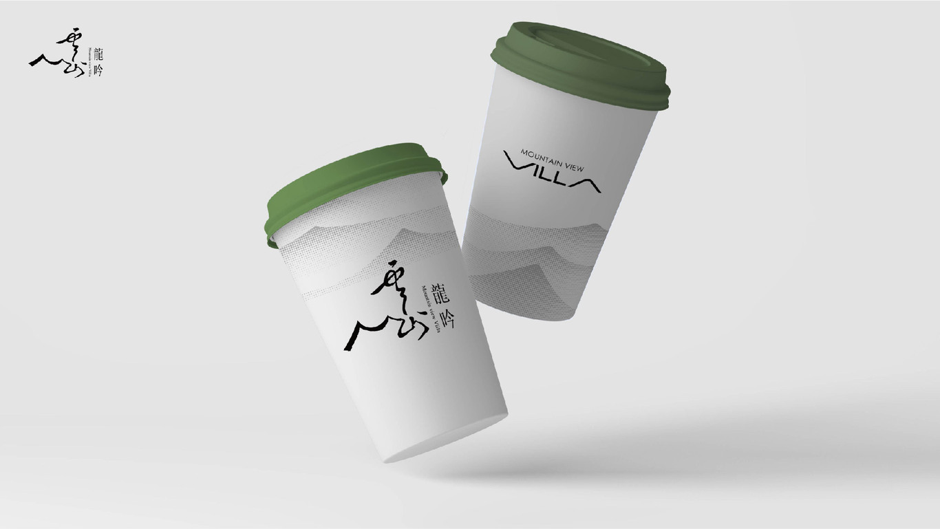 地产形象视觉图7