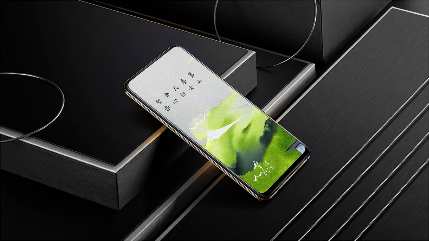 地产形象视觉图20