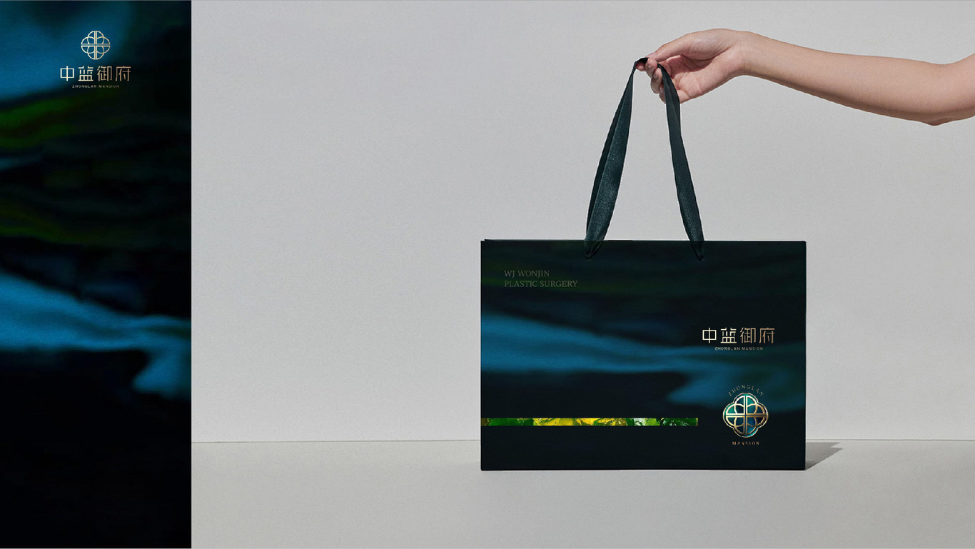 地产形象视觉2图12