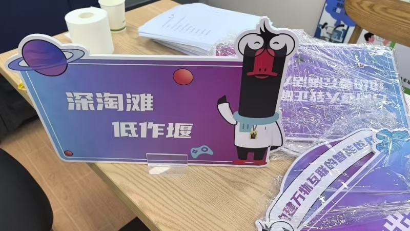 落地施工物料图3