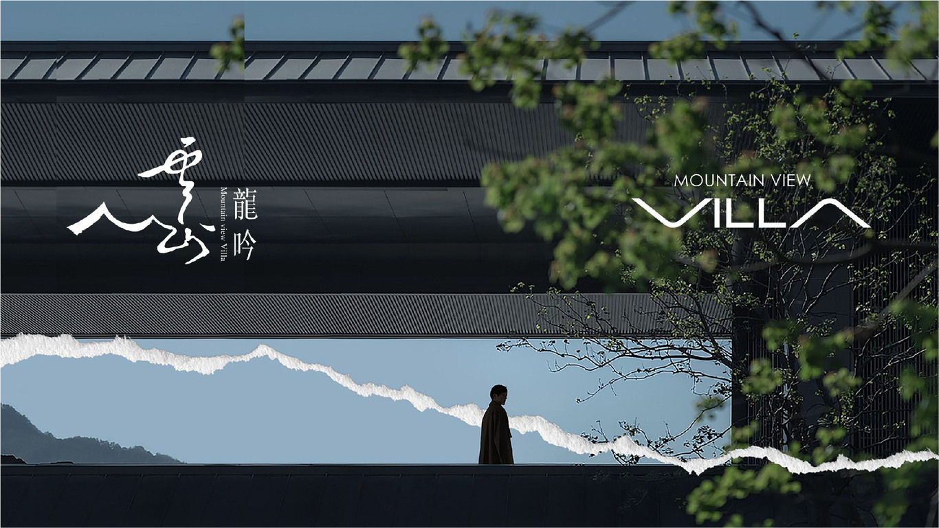 地产形象视觉图6