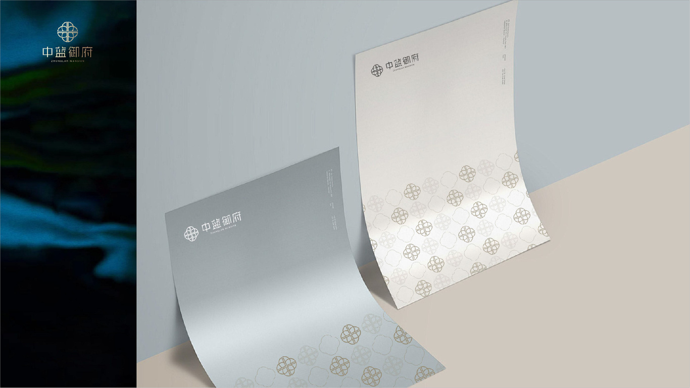 地产形象视觉2图11