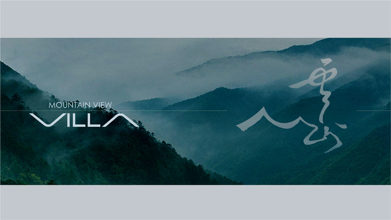 地产形象视觉图2