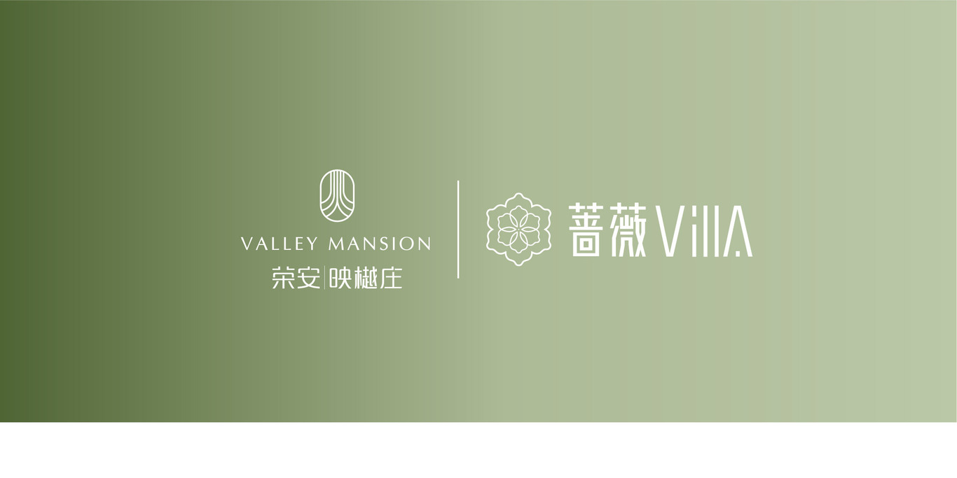 VILLA别墅形象视觉图0