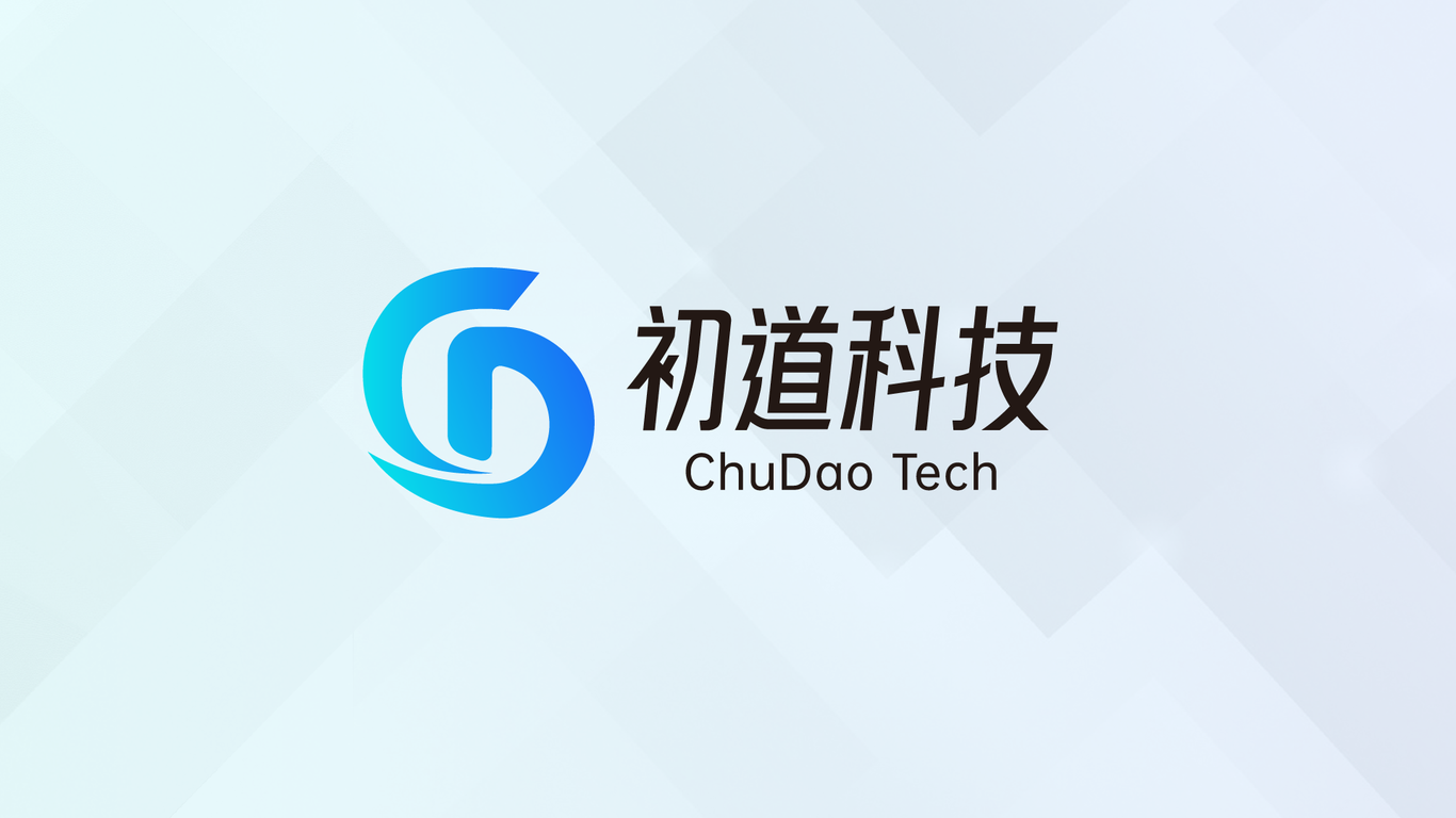 初道科技logo设计图0