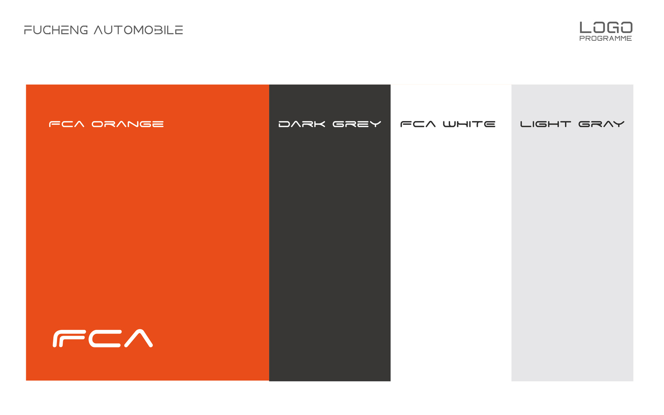 FCA视觉形象更新图4