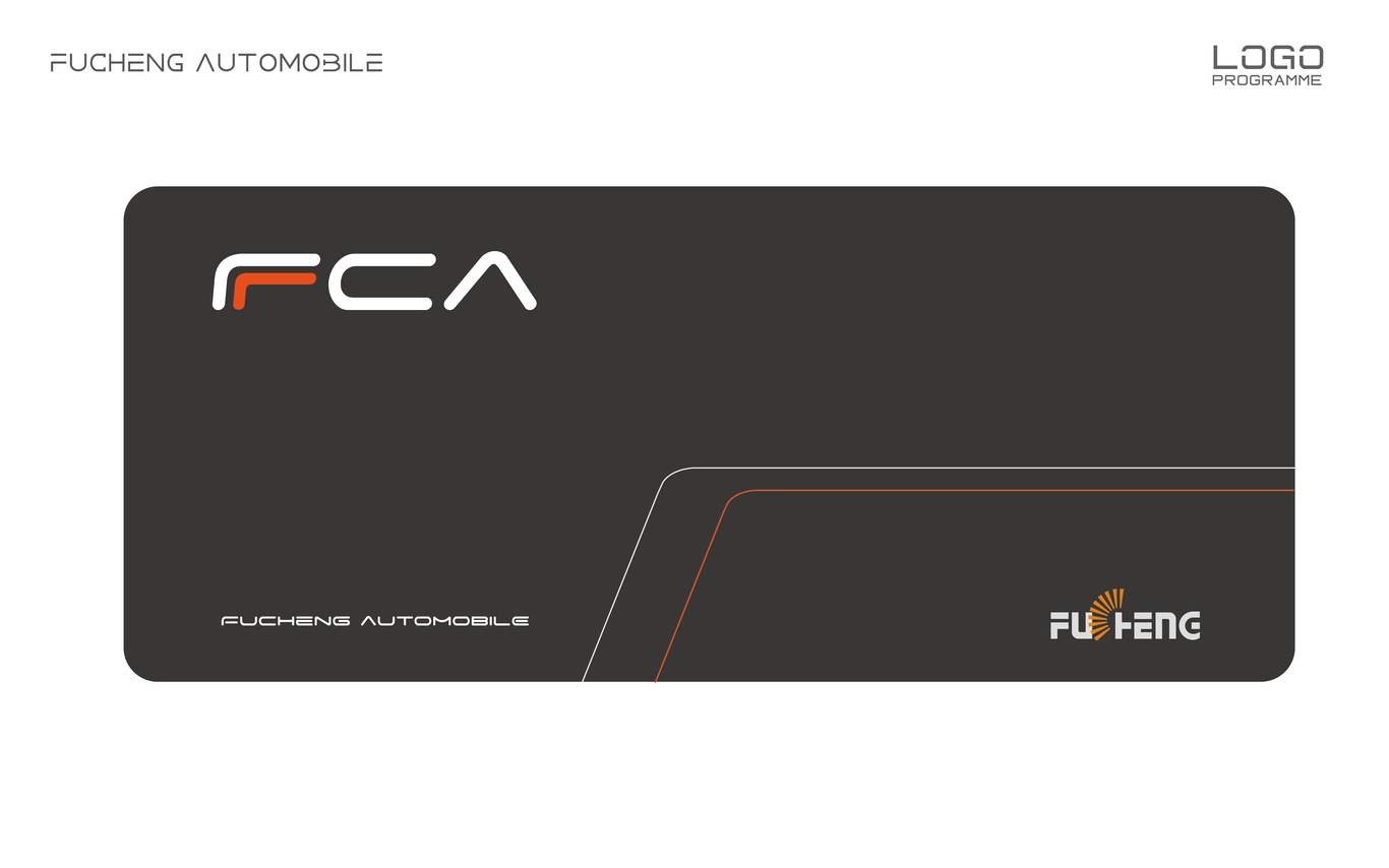 FCA视觉形象更新图5