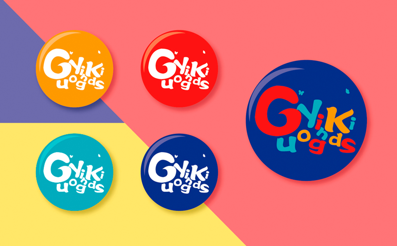 国英幼儿园 LOGO设计-1图2