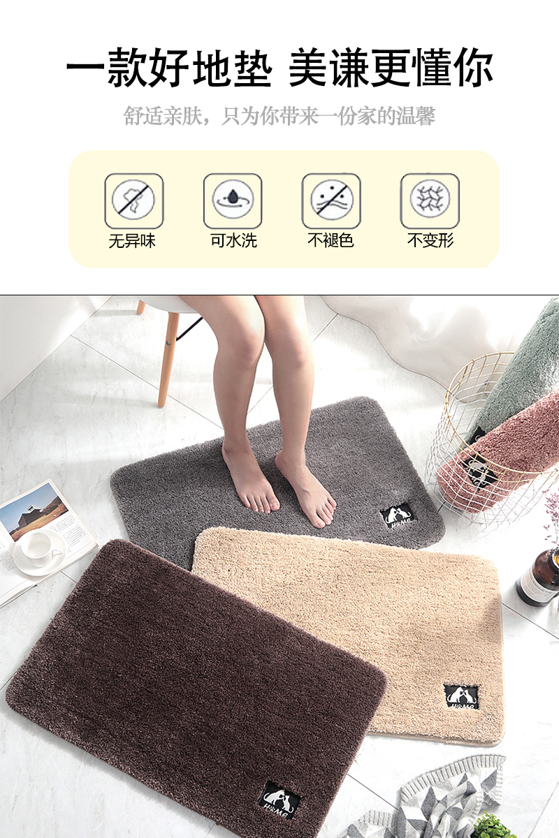 电商主图海报宣传设计图2