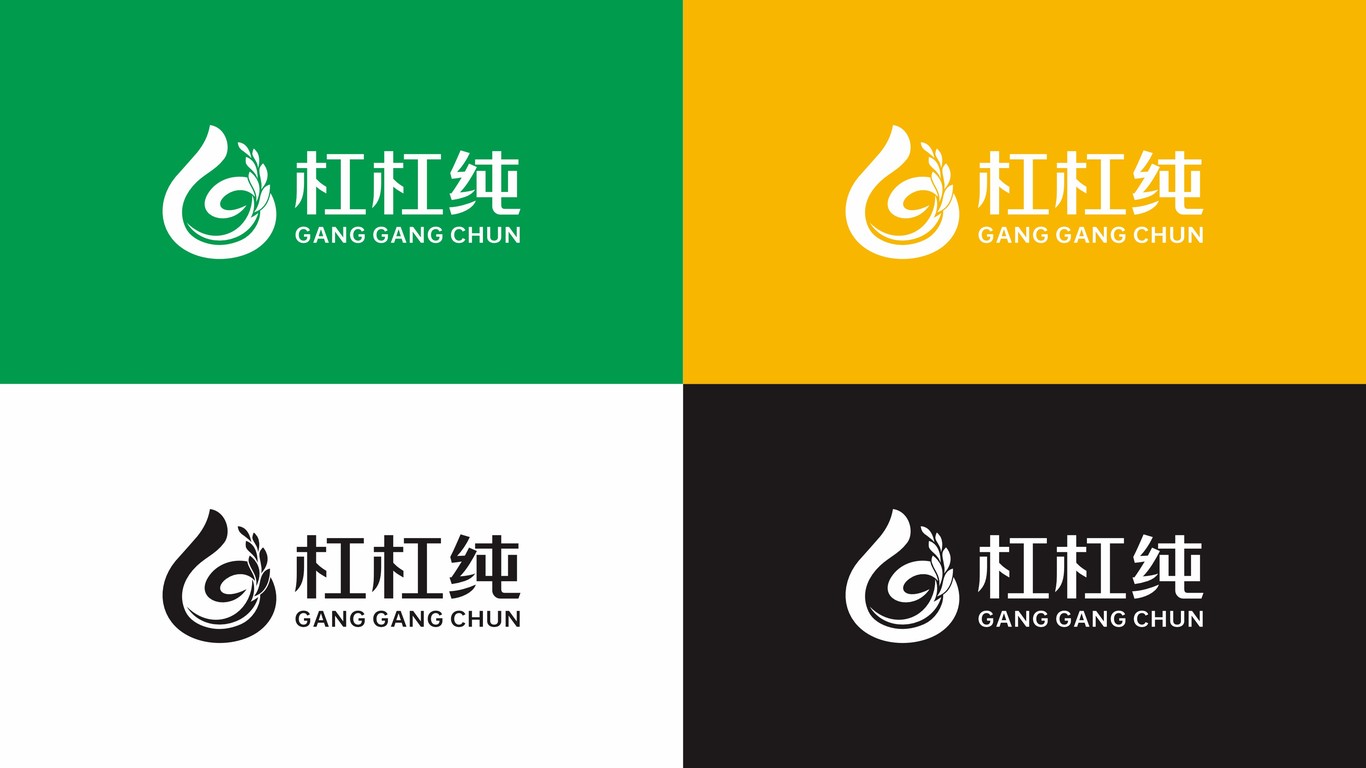 一款大米LOGO設計中標圖1