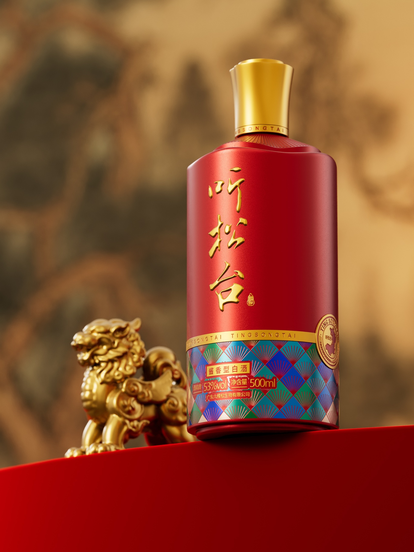 听松台 | 白酒包装设计图5