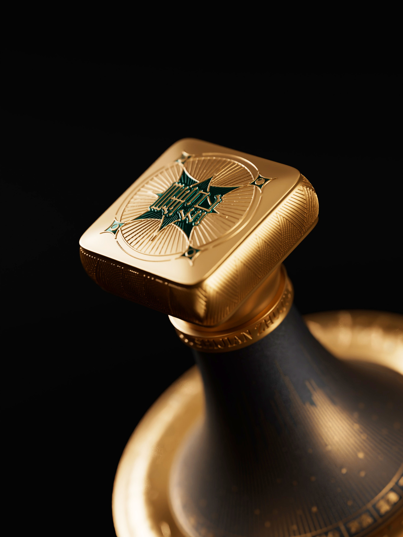 时间煮酒 | 星纪白酒包装设计图3