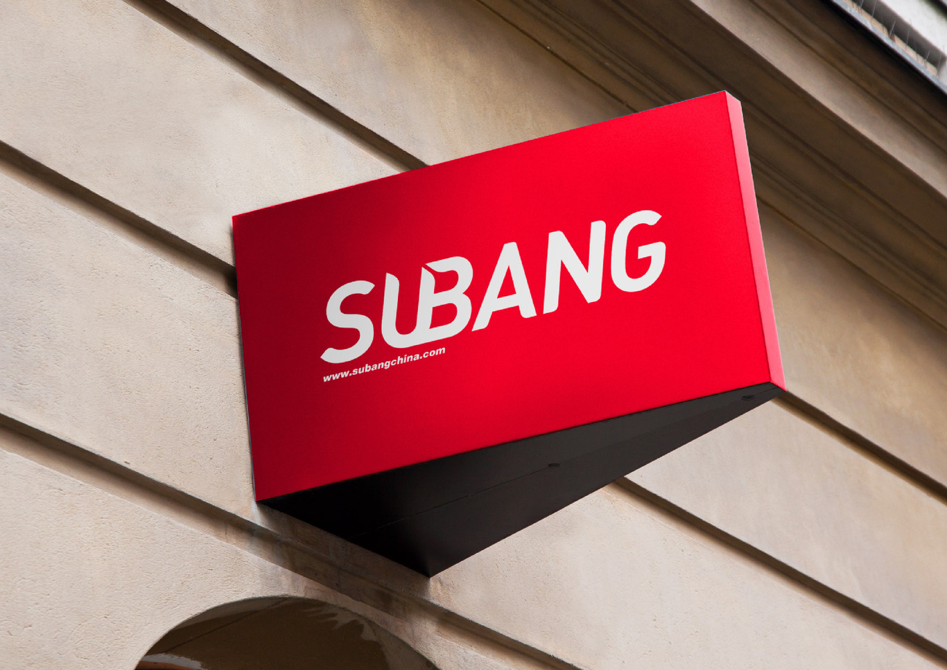 宿邦智联科技公司LOGO设计图3