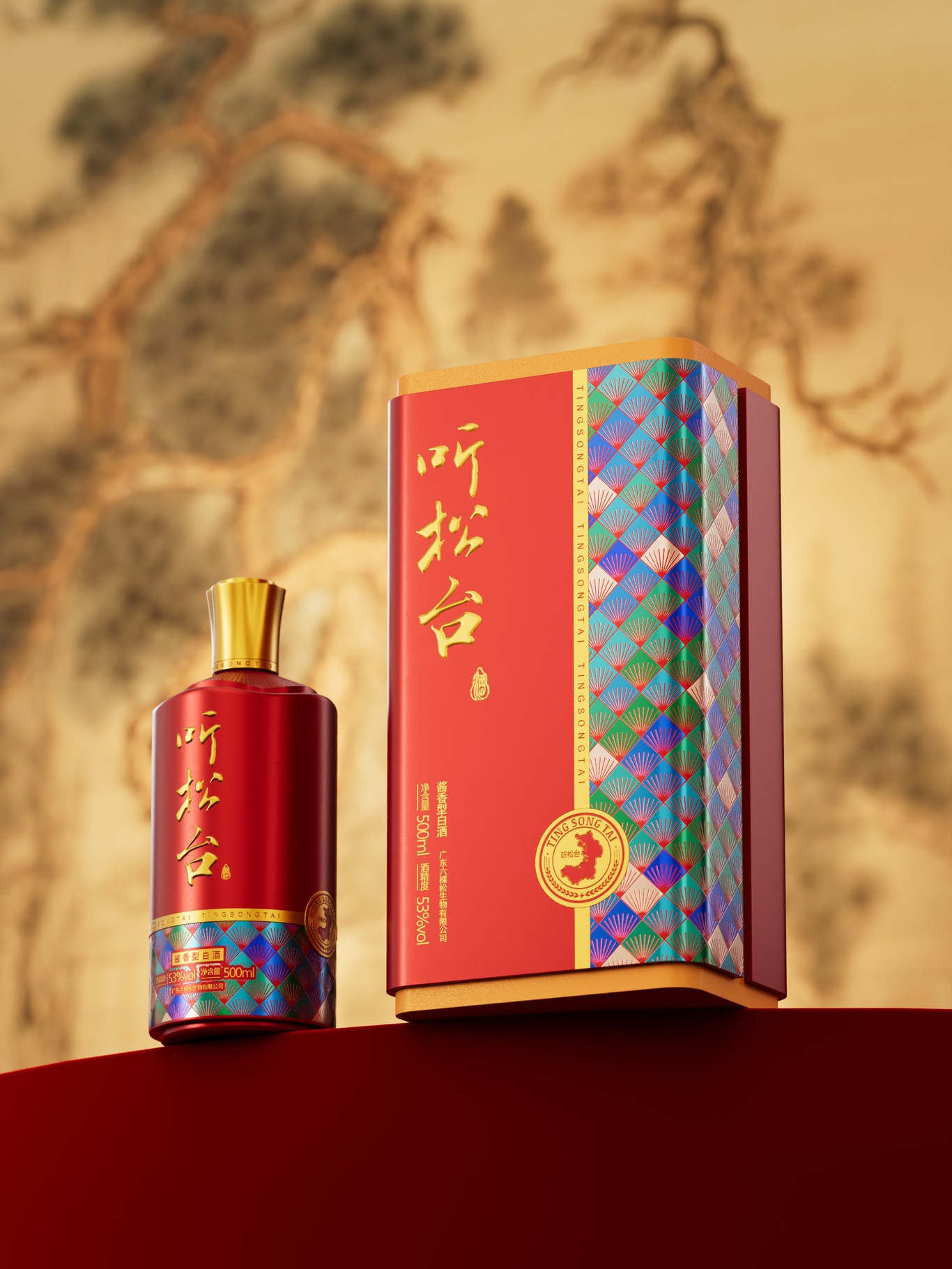 听松台 | 白酒包装设计图0