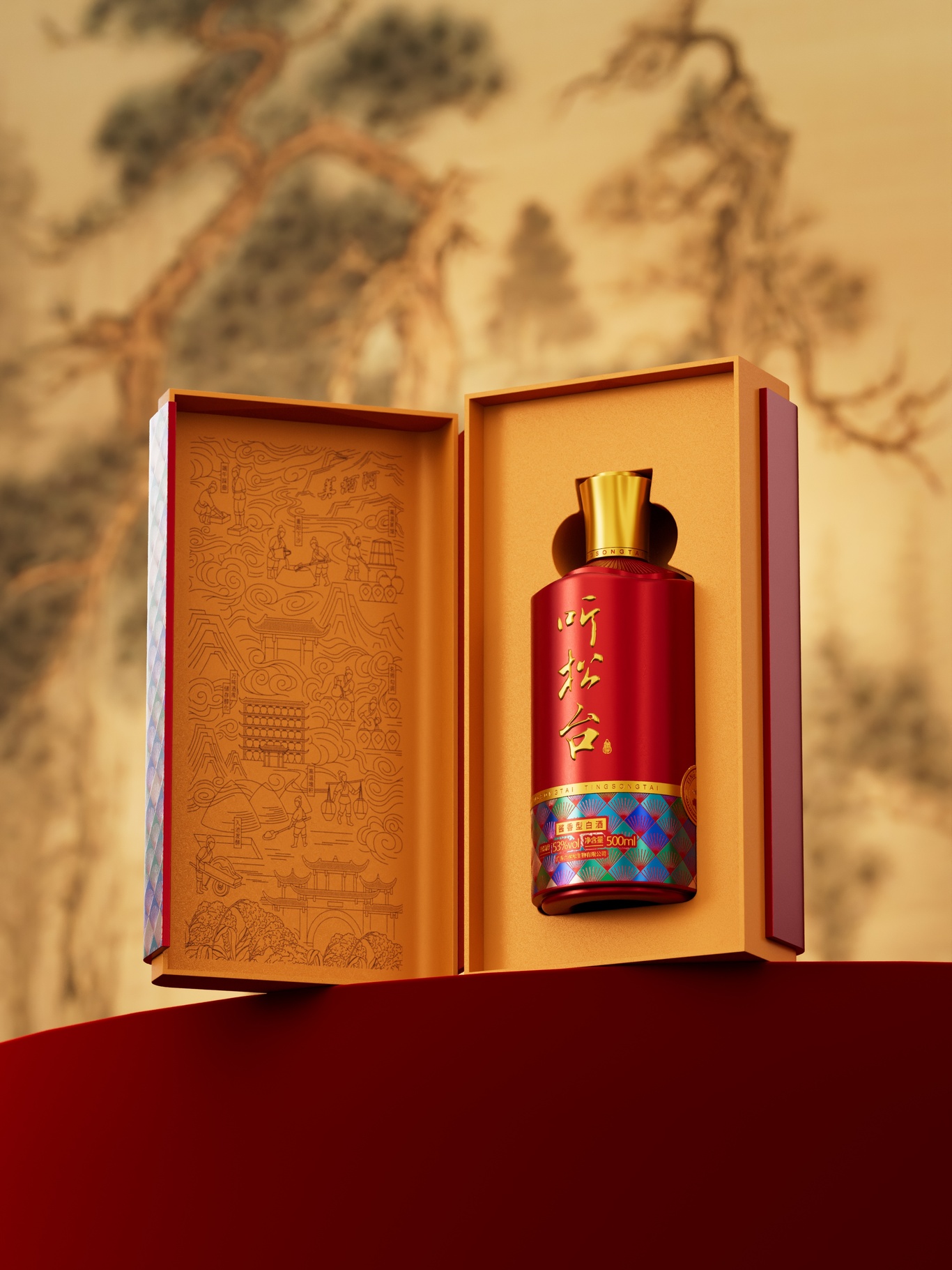 听松台 | 白酒包装设计图1