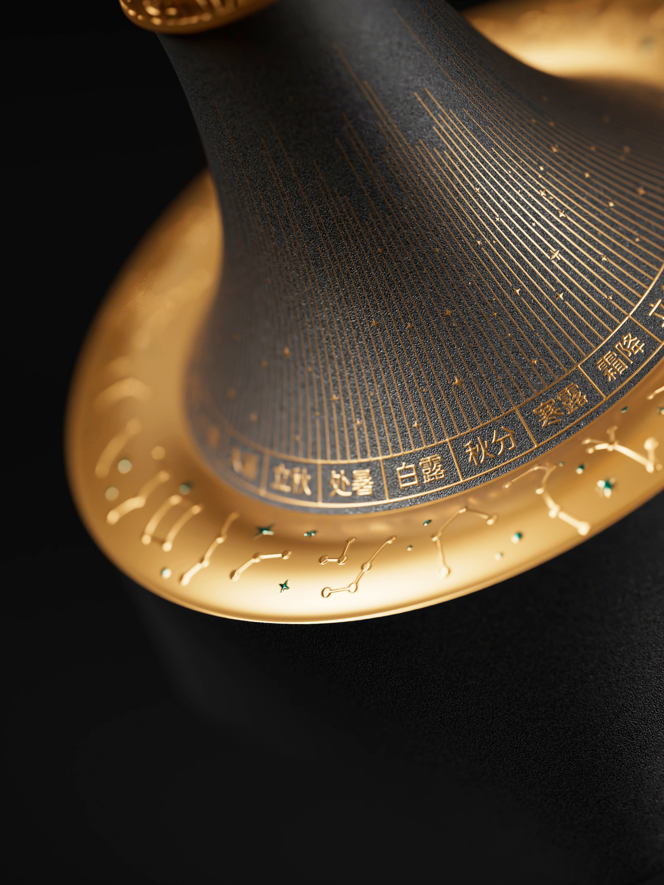 时间煮酒 | 星纪白酒包装设计图4