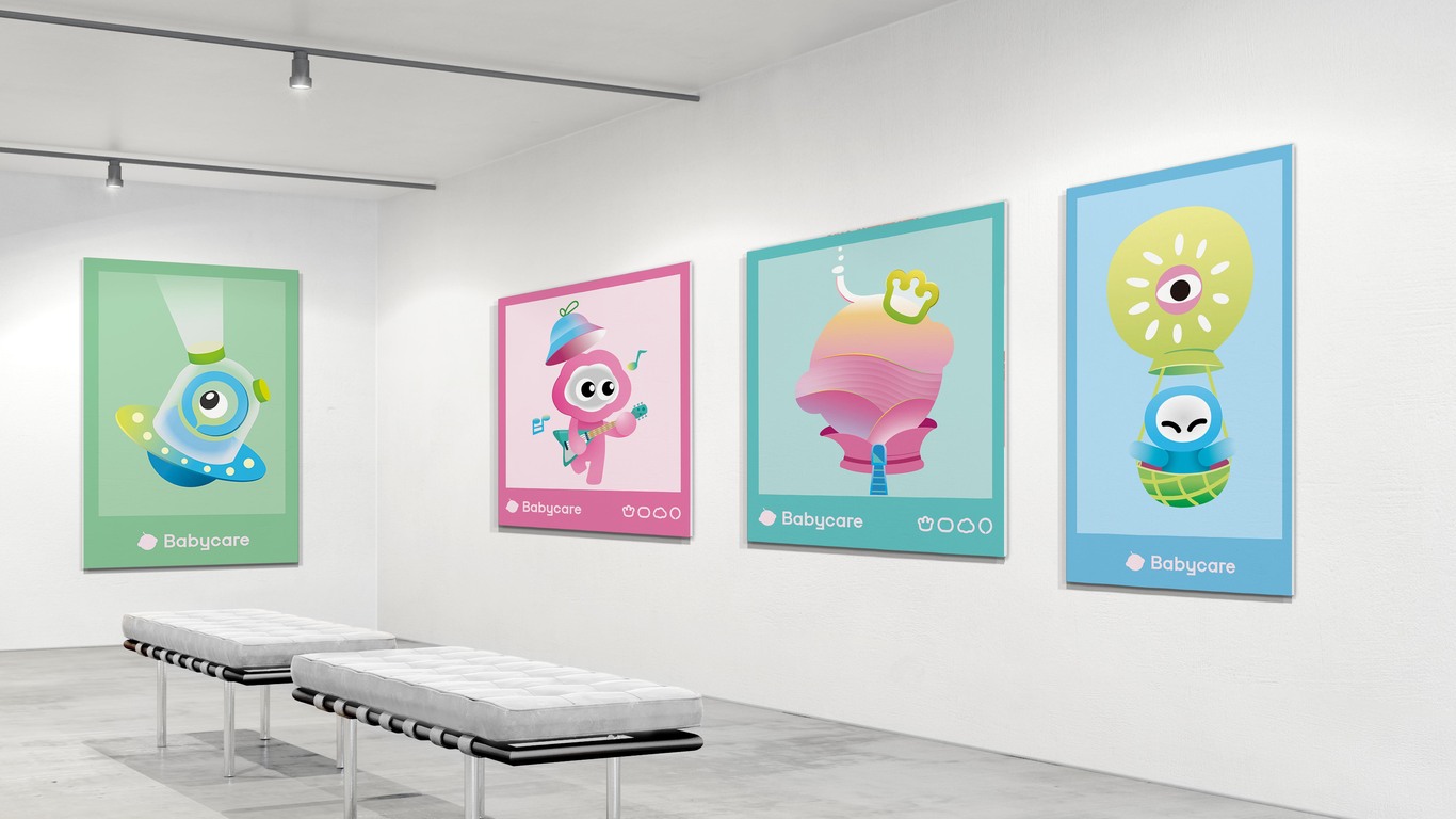 Babycare品牌标识创意延展设计图11