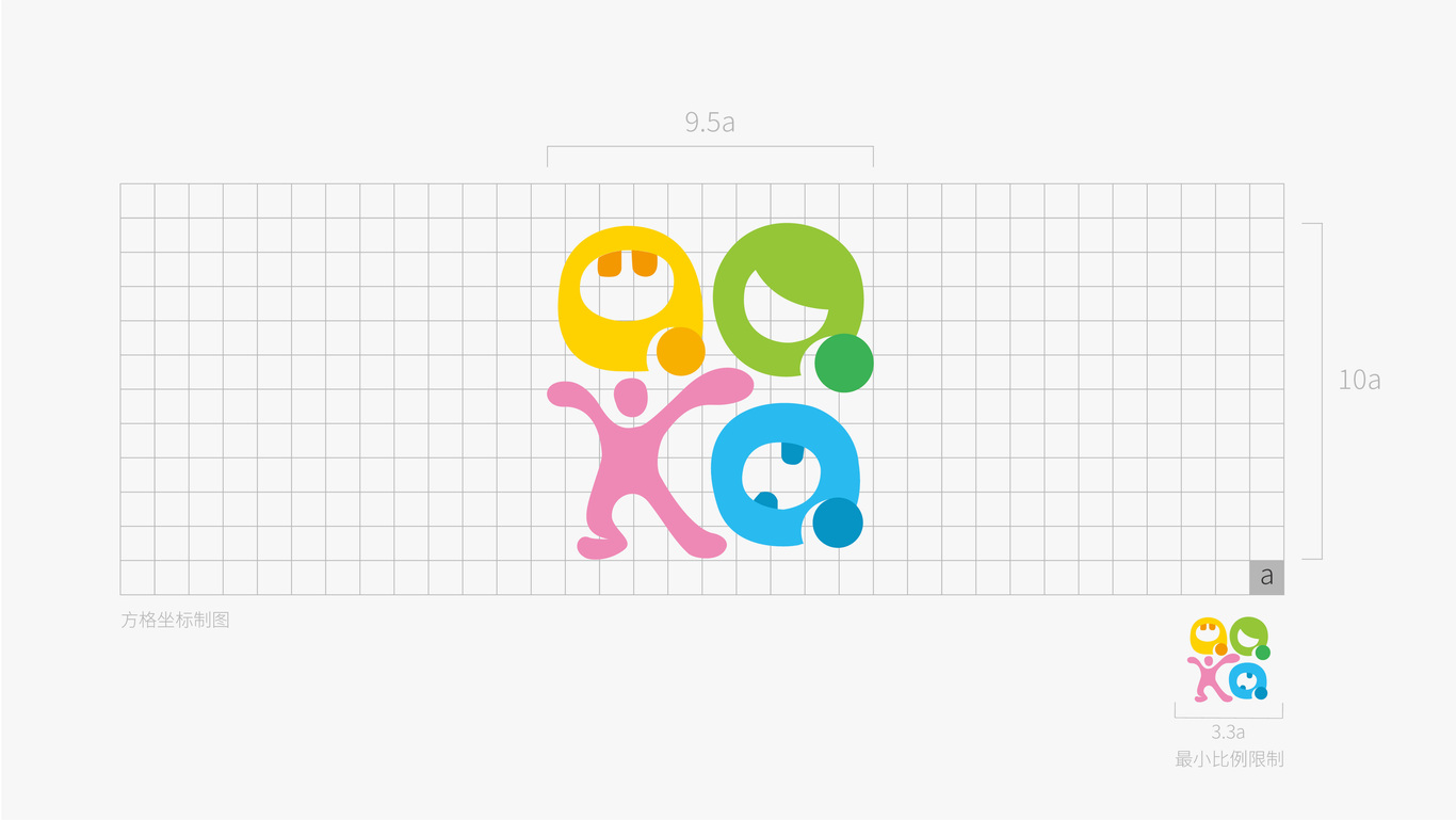 巧巧口腔logo设计图14