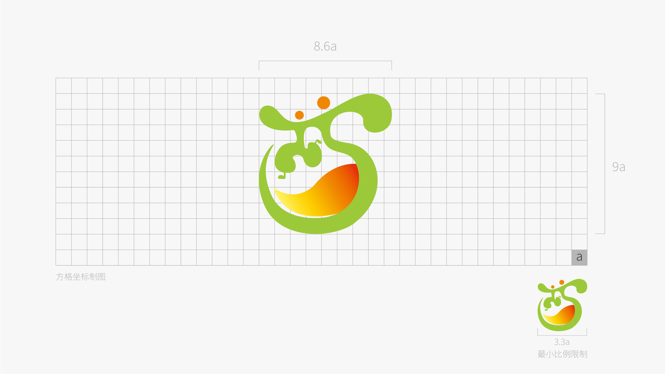 巧巧口腔logo设计图2