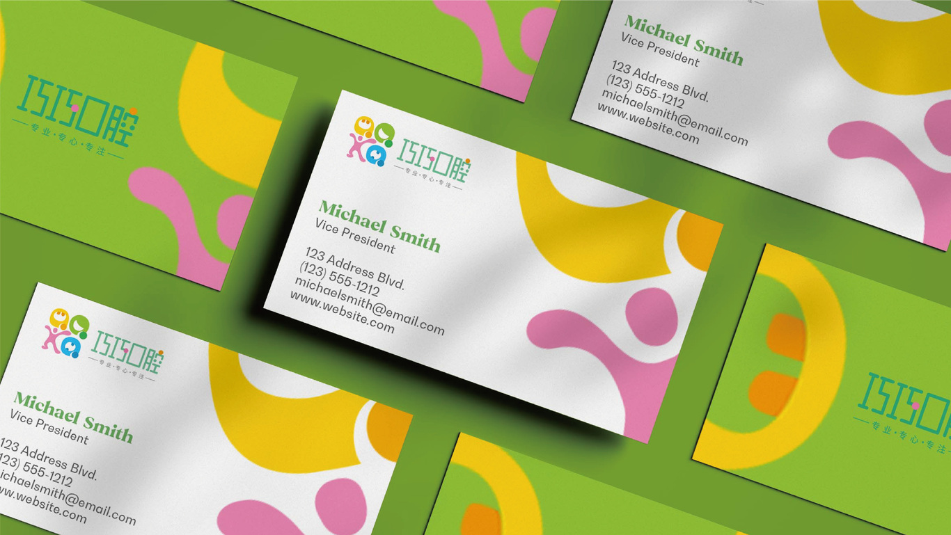 巧巧口腔logo设计图20