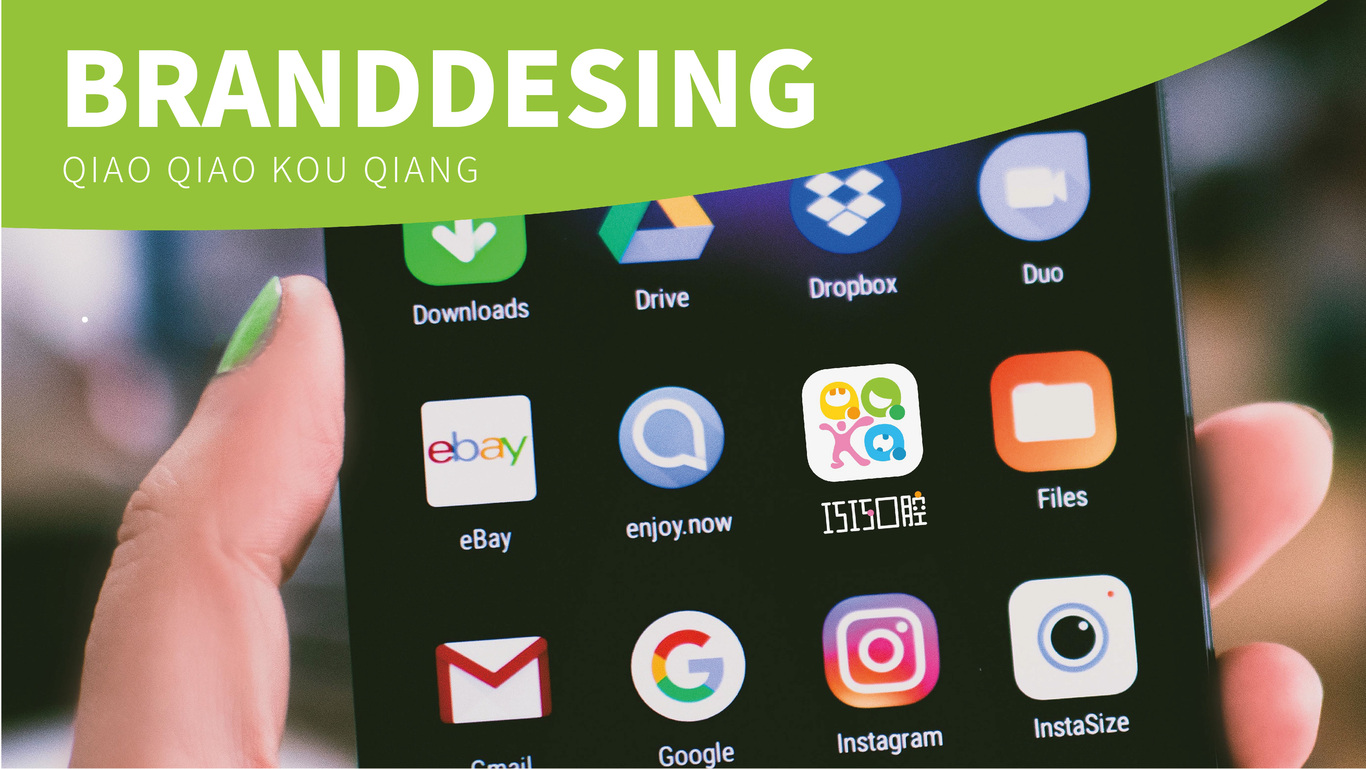 巧巧口腔logo设计图21