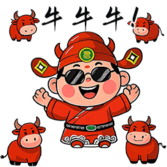 #蛇年财神微信表情包#动态表情包#表情包图15