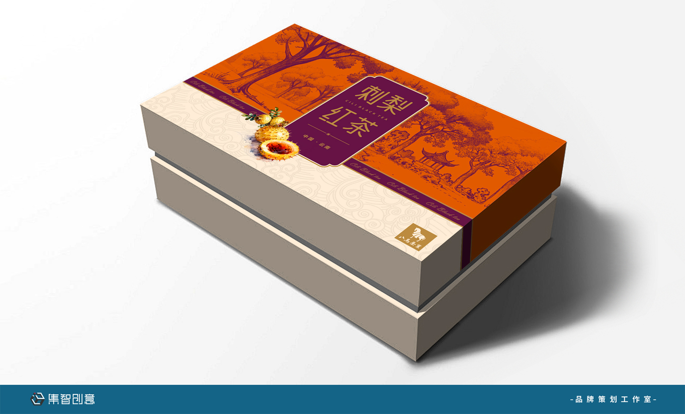 刺梨红茶包装设计图3