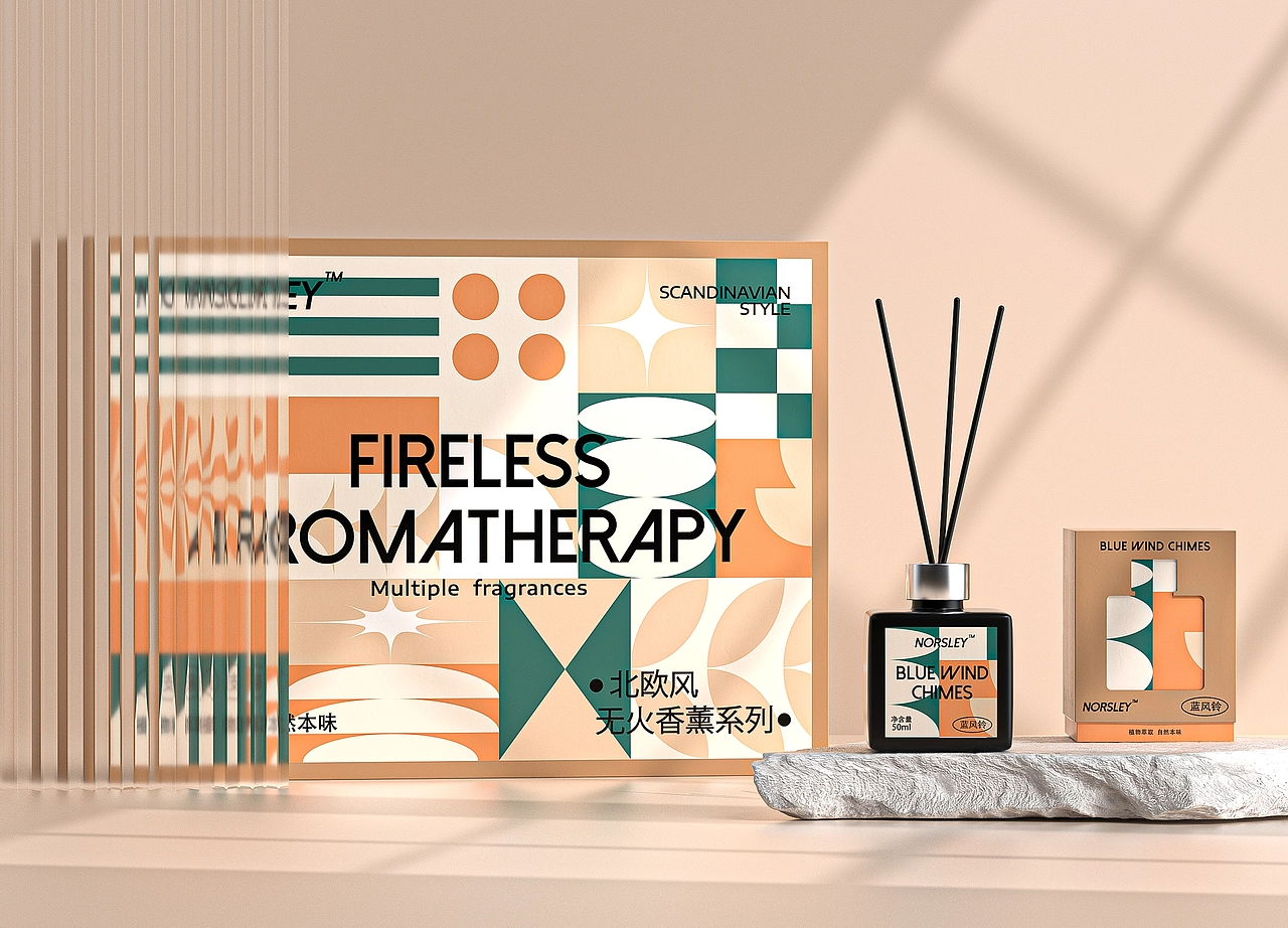 NORSLEY北欧风无火香薰包装设计图0