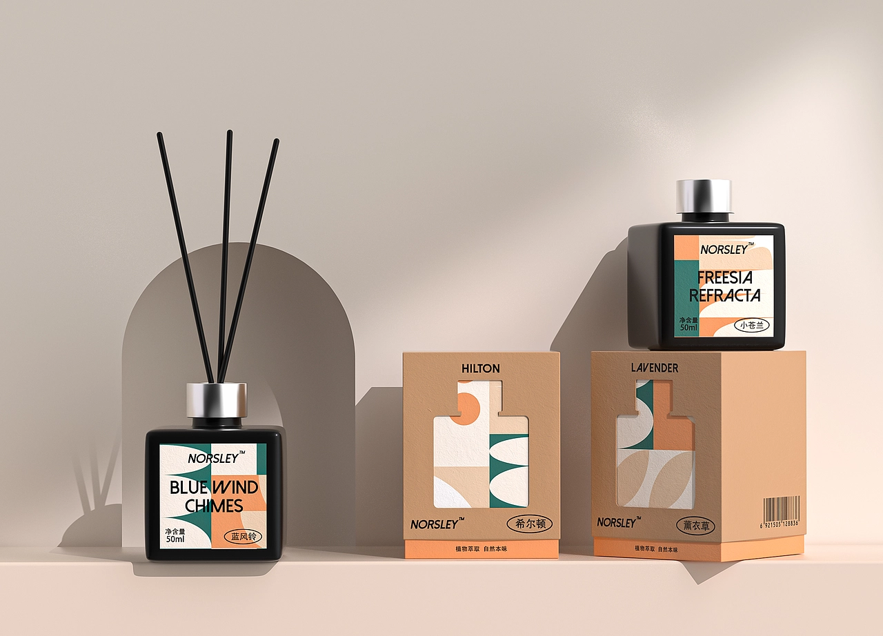 NORSLEY北欧风无火香薰包装设计图9