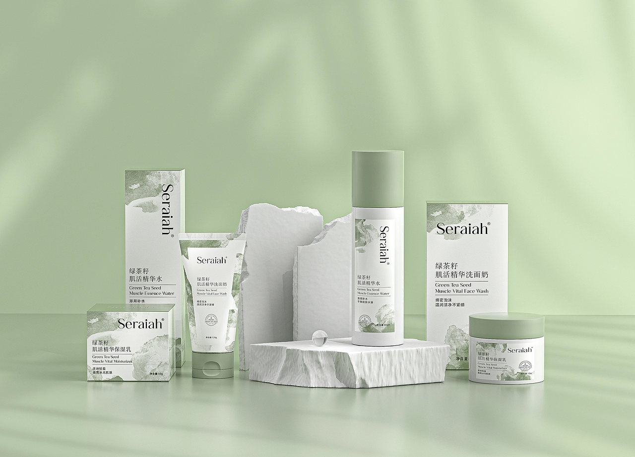 诗莱雅Seraiah绿茶籽洗护套装包装设计图8