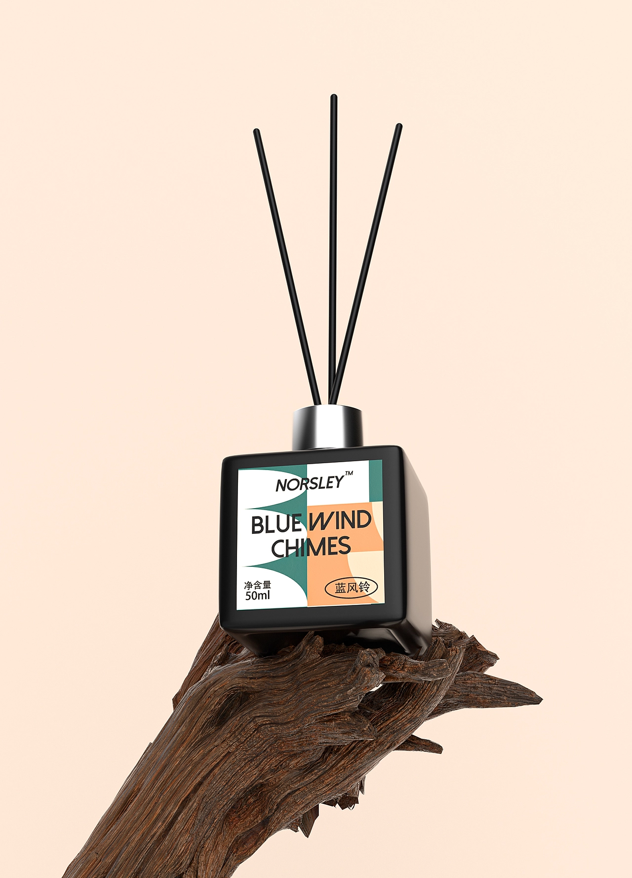 NORSLEY北欧风无火香薰包装设计图3