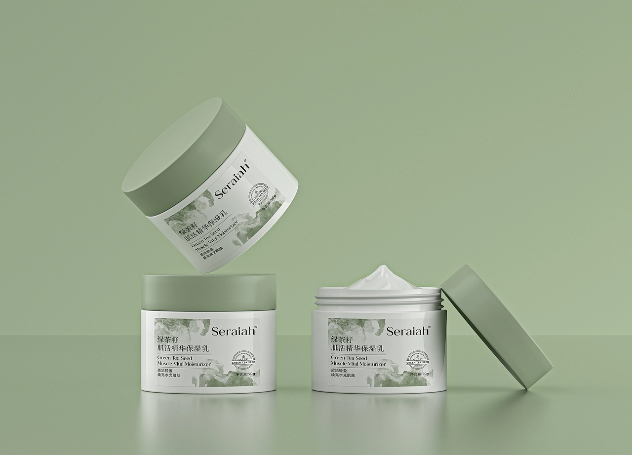 诗莱雅Seraiah绿茶籽洗护套装包装设计图3