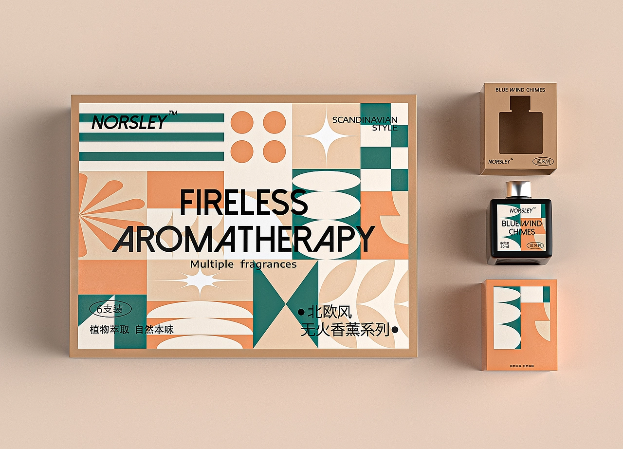 NORSLEY北欧风无火香薰包装设计图2