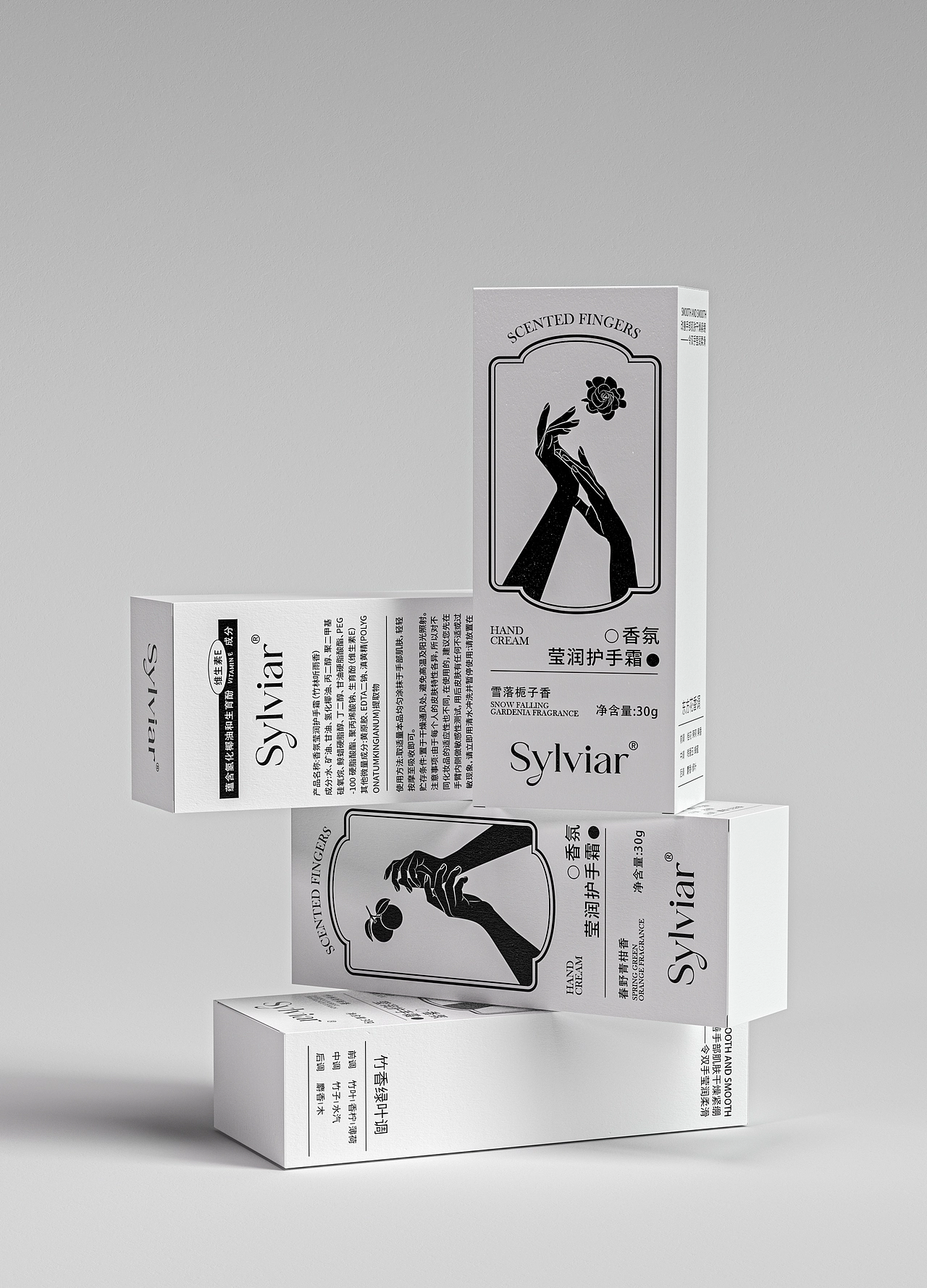 Sylviar香氛莹润护手霜图8
