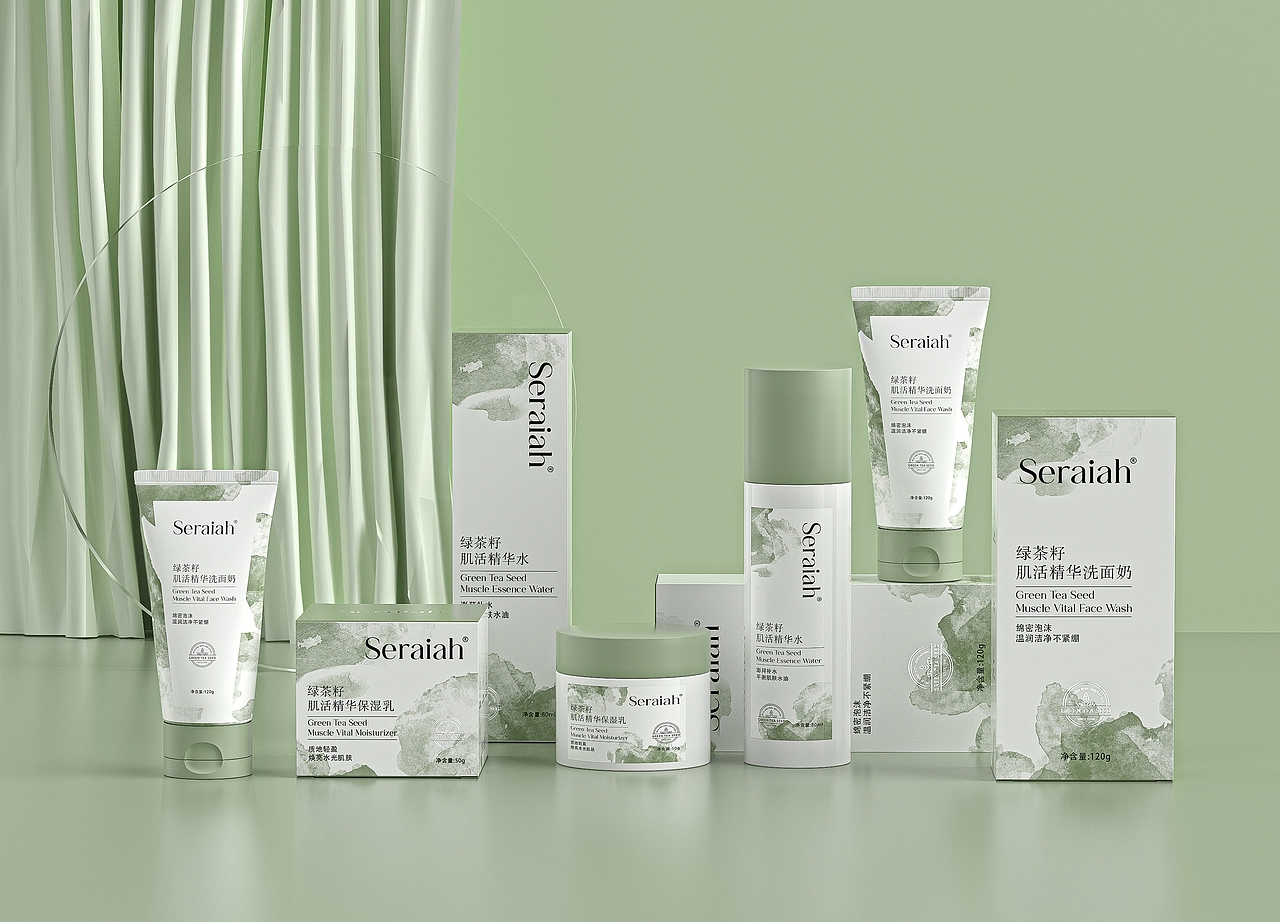 诗莱雅Seraiah绿茶籽洗护套装包装设计图0