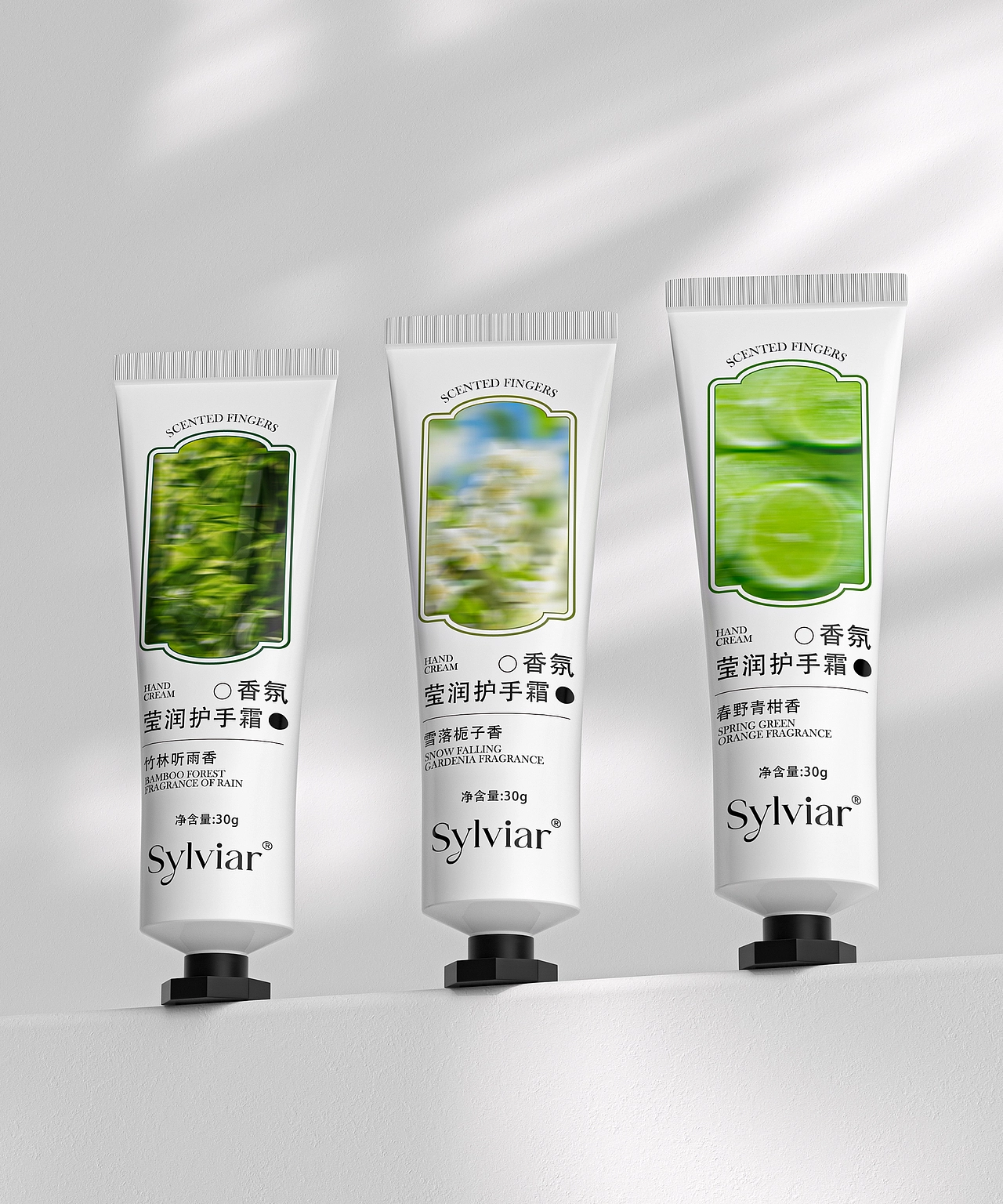 Sylviar香氛莹润护手霜图7