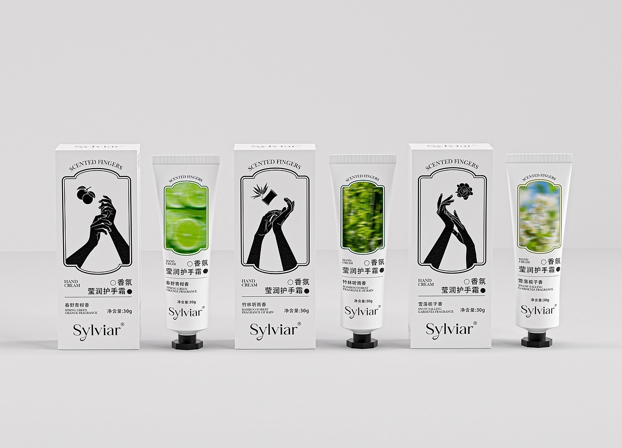 Sylviar香氛莹润护手霜图10